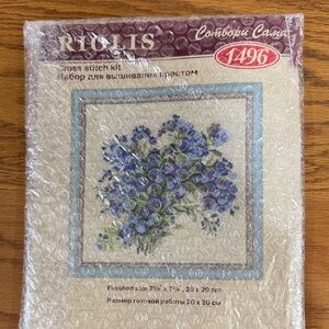 RIOLIS Cross Stitch Kit with Blue Floral Design